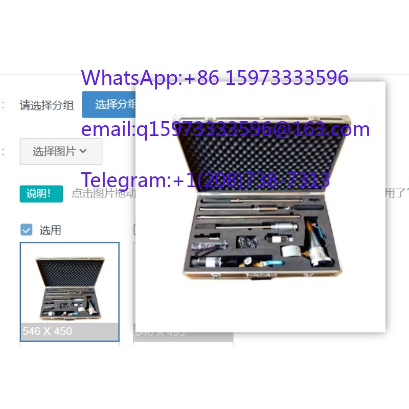 Paslanmaz Çelik Yangın Alarm D - Smoking Gun Kit incelemesi ve fiyatı